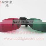 Various no Frame 3d Glasses for 3d Film and TV thumbnail-1