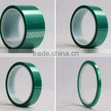 Wholesale Non Printed Adhesive Tape thumbnail-2