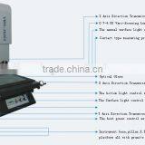 Instant 2D Measurement System thumbnail-6
