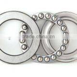 Chrome Steel Bearings 51203 for Made in China thumbnail-3