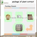 Green Tea Extract With 99% L-Theanine thumbnail-4