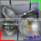 COB AR111/GU111 LED Spotlight thumbnail-2