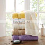 Best Selling Multi-functiona Custom Colorful Strip Bath Towel thumbnail-3