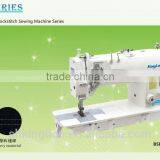Wholesale New DesignHigh-speed Double Needle Lockstitch Sewing Machine thumbnail-3