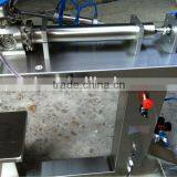 Piston Filling Machine For Thick Sauce,Fruit Jam,Tomato Ketchup thumbnail-4
