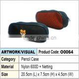 Nylon Zipper Pencil Case thumbnail-1