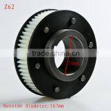 Nylon Wheel Gear 62Z Warp Knitting Machine Spare Parts thumbnail-1