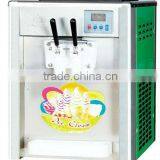 Remarkable stability liquid nitrogen ice cream machine