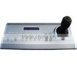 Pan Tilt Unit--Control Keyboard/ Conference Equipment --Digital Auto Video Tracking System thumbnail-1