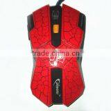 Hot Wired Optical Gaming Mouse thumbnail-1