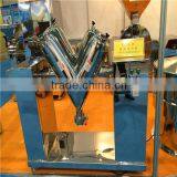 V Shape Lab Pharmacy Powder Mixing Machine thumbnail-6