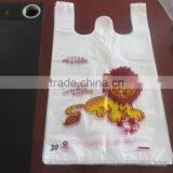 the Best T-shirt Bag,shock Resistance,child Resistant Bags,shopping Bag,whosale Bag thumbnail-1