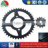 Steel Motorcycle Chain and Sprocket Kits