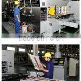 Zhejiang Yueqing Chinu Packing & Printing Co., Ltd. company overview - view 1 thumbnail