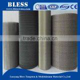 Customized Size Tungsten Molybdenum Shield for Nuclear Medicine