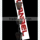 Copper Chain for Gutter