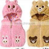 Childrens Breathable Cotton Vest Lovely Printing thumbnail-2