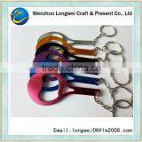 LW Love Heart Shape Bottle Opener Keychain