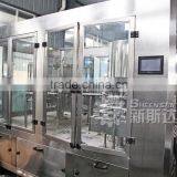 Long Quality Warranty Beverage Manufacture Machinery thumbnail-1