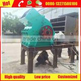 Powerful Hammer clay crusher with price 5-10% discount