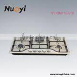 NY-QM750A10 750mm Gas Hob Stainless Steel 5 Burner Gas Stove Price Cooking Equipment