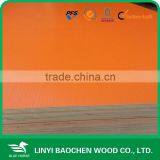 Melamine Plywood 3mm thumbnail-1