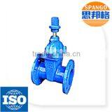 ANSI Standard 150lbs 300lbs 600lbs 1 1/2"-24" WCB Gate Valve thumbnail-2