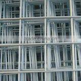 Hebei Welded Wire Mesh