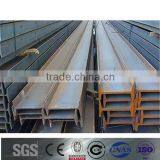 prime hot rolled standard metal structural ms carbon steel i beam ipe ipeaa/i beam section