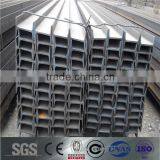 Hot Rolled High Quality i Beams Standard thumbnail-6