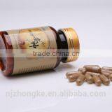 Zhongke Since 1984 Improve Sleeping Neurasthenia and Insomnia Remedy Ganoderma Tablet Capsule thumbnail-5