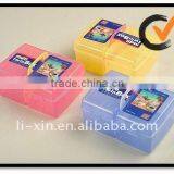 No.SX9826 Storag Box