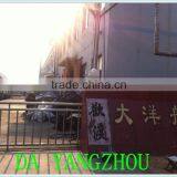 GOOGO Brand Motorcycle Natural Tube 250-16 thumbnail-4