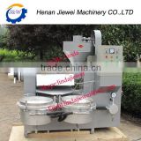 Advanced cold press oil expeller machine for sale