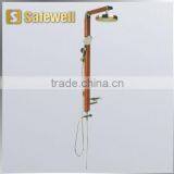 Chrome Plated Shower Sliding Bar S186 thumbnail-1