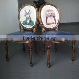 Classic Leather Armless Dining Chair/Wooden Dining Chair/Louis Solid Wooden Dinner Chair thumbnail-6