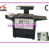 Skin Packing Machine