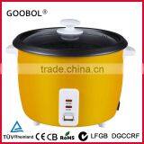 Small Drum Shap Rice Cooke Household Appliance Samll Family Household Rice Cooker