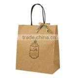 Kraft Paper Bag &Shopping Bag With Paper Handle thumbnail-1
