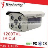 2016 hot sale high technology ip66 security Outdoor cctv cameras for cctv system                        
                                                Quality Choice