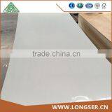 1220x2440x3mm White Polyester Coated High Gloosy Plywood                        
                                                Quality Choice