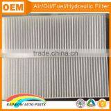 Factory Price 27274-EA000 Air Conditioning Filter