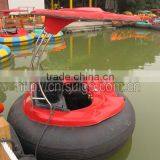 Bumper Boat/Water Game Bumper Boat/Kids Bumper Boat/Electronic Boats thumbnail-5
