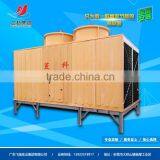 Linko RT- 1200 U/MB FRP Super Low Noise Rectangle Cross Flow Cooling Tower