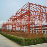 Steel Structure Warehouse Structural Steel Beam Lightweight Warehouse thumbnail-1