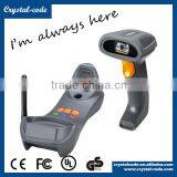 CS3290-2D Omnidirectional Scanning Wireless Laser Barcode Scanner
