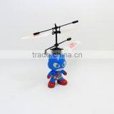 LED Outdoor Safety Children Toys Led Cheap Flying Copter Led Flying Helicopter thumbnail-5