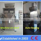 Tianyu Price Favorable Lcs Single Hopper Deer Bone Powder Gravimetric Filling Machine Accept Paypal thumbnail-2