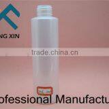 6oz PET Plastic Lotion Bottle With Pump Sprayer