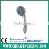 2014 Taizhou Handheld Shower Head thumbnail-1